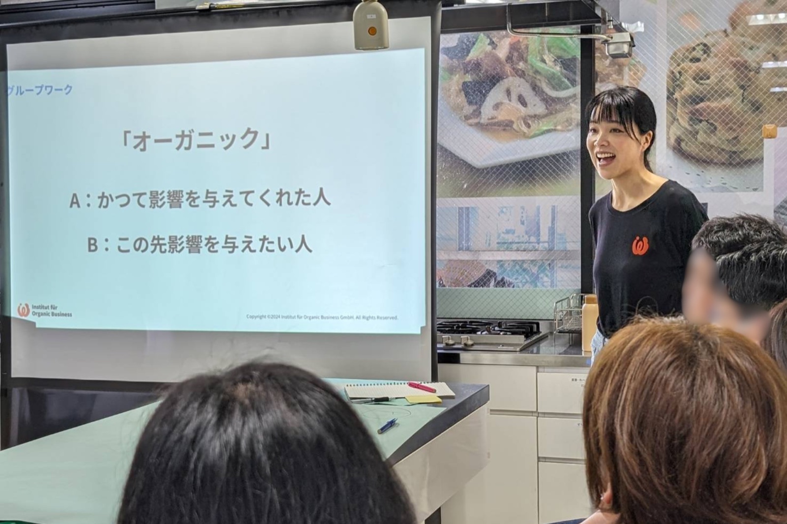 Institut für Organic Business GmbH (IOB) — changing society through organic education