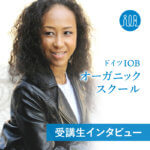 【受講生の声・動画】すべてを知ったら今のままではいられない、人生を変えてくれた講座ー太田アイーシャさん(起業家、業種:ショップオーナー)