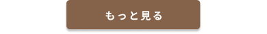 voice1
